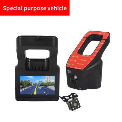 1080P Car DVR-D60